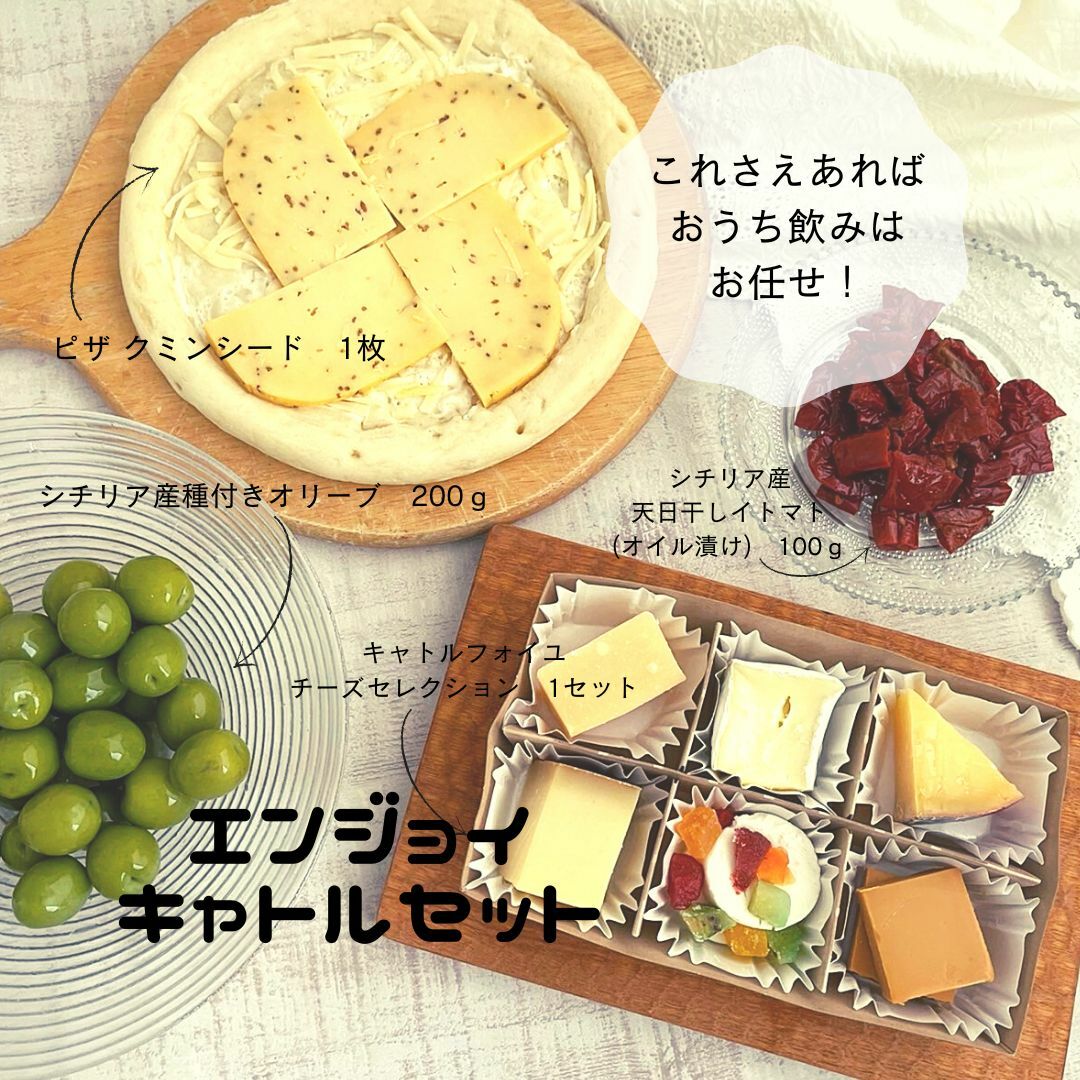  󥸥祤 ȥ å  ꥢ ե  Υ륦  磻 ꡼ Ĥޤ ԥ ڻ £ʪ ե ץ쥼 ...