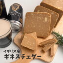 y MlX `F_[150g z CMX n[h r[ n Z GUINNESS  `[Y _ b`  G   R RN |