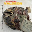【 ヴァルディオン 150g 】 バル ディオン 本物 楓 葉 ブルー 青かび スペイン ねっとり 独特 牛乳 山羊乳 個性的 外見 なめらか バル デオン 赤 ワイン 甘口 シェリー ポルト ポート