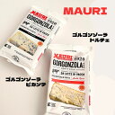 MAURI ゴルゴンゾーラ 1個(150g) ピカンテ ドルチェ ブルー チーズ 定番 切り立て 無添加 カミナリ イタリア 料理 パスタ ニョッキ 赤ワイン ...
