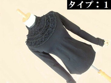 プレゼント企画【¥3,980 ⇒ ¥1】 2万円以上ご購入でプレゼント♪ 1着は持っていたい♪上品に映える!華やかインナーカットソー♪(いろんな組み合わせが出来る万能インナー♪柔らかく着心地良い)ノースリーブワンピとも相性抜群