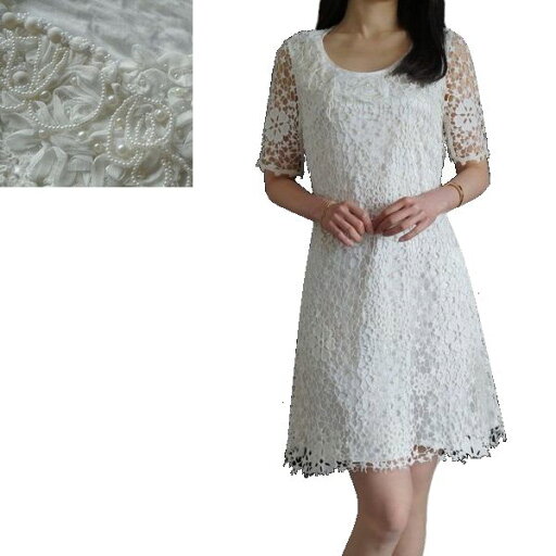 【3点よりどり1万円対象】優雅なパールフラワー付きかぎ編みニットワンピース ドレス・結婚式・二次会・花柄・ストレッチ・光沢・フォーマル・ブライダル・パーティードレスお呼ばれ お食事会 オフホワイト 白 ひざ丈 【3点よりどり1万円対象】優雅なパールフラワー付きかぎ編みニットワンピース ドレス・結婚式・二次会・花柄・ストレッチ・光沢・フォーマル・ブライダル・パーティードレスお呼ばれ お食事会 オフホワイト 白 ひざ丈