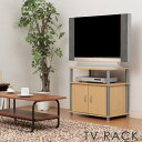 テレビ台 ローボード テレビボード テレビラック 幅60 TV台 薄型テレビ台 TVボード AVボード AV収納 TVラック リビングボード ロータイプ 収納 ...