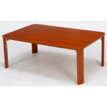 ローテーブル おしゃれ リビングテーブル 北欧 折りたたみテーブル 木製 テーブル 脚 センターテーブル コーヒーテーブル リビングテーブル 長方形 食卓テーブル