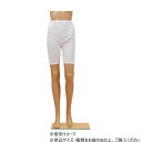 神戸生絲 婦人3分パンティ L PC713 ホワイト