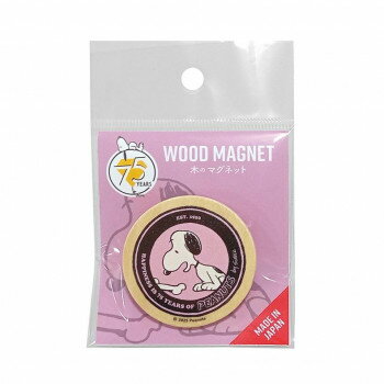 スヌーピー 75周年 丸型マグネット (ピンク) SN500PK