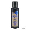 プロポリンス リフレッシュ マウスウォッシュ 150ml 2本セット