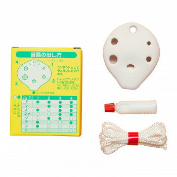 陶製ミニオカリナ　手づくりキット　5セット