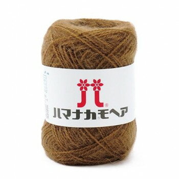 ハマナカ モヘア No.105 19105