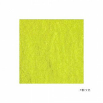 ハマナカ フェルト羊毛ソリッド 50g No.60 440-000-60