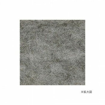 ハマナカ フェルト羊毛ミックス 50g No.210 440-002-210