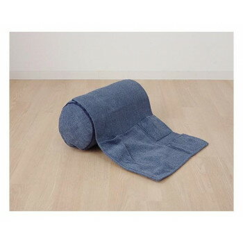 ステイル ボルスター収納 直径約20×40cm ネイビー 9350969