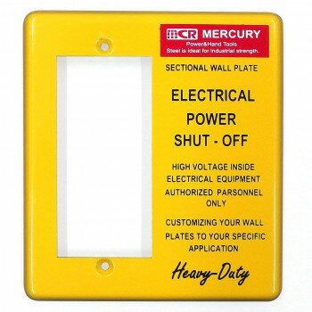 マーキュリー ワイドスイッチプレート マスタード ME049636