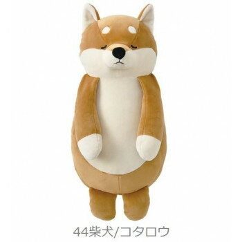 リラワーク 背中ツボ押しクッション 87015-44 柴犬/コタロウ 498619 H1080