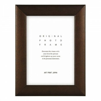 A.P.J. フォトフレーム ステインフレーム ハガキ　ブラウン・21709330