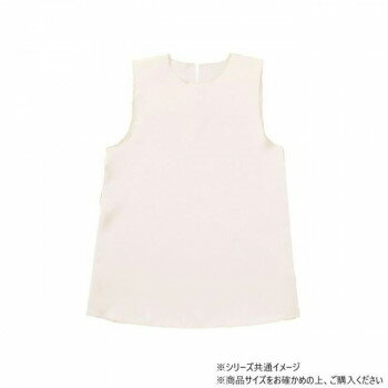 アーテック ソフトサテンワンピース C 白 014490