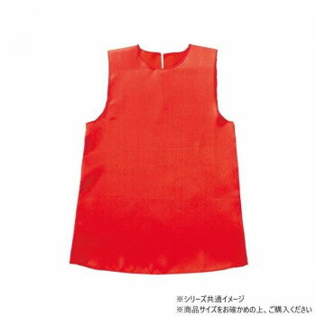 アーテック ソフトサテンワンピース J 赤 014491(3)