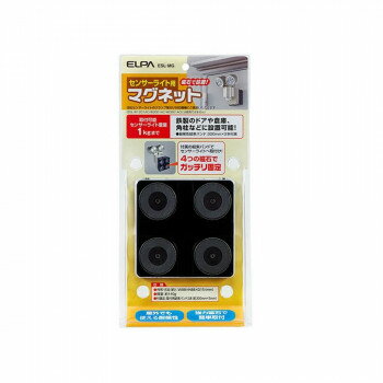 ELPA　センサーライト取付用マグネット　ESL-MG