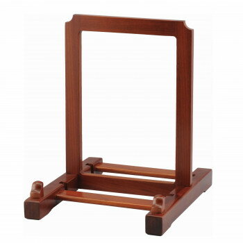 大額　額立・イーゼル　2201　木製高級皿立て