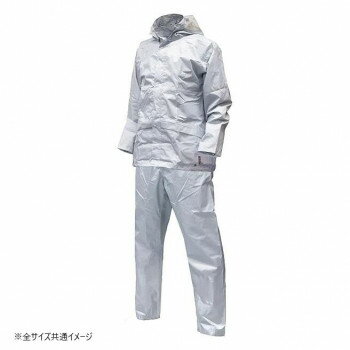 コヤナギ レインウェア ファンプラスライトIIFP-12 シルバー 5L