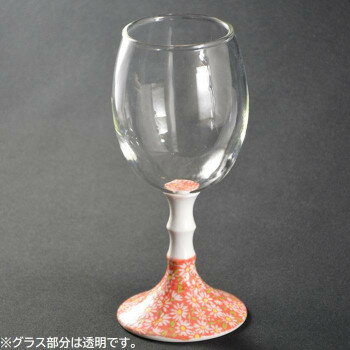 有田浪漫 ワイングラス フルール 赤小菊 INT-101-5-3