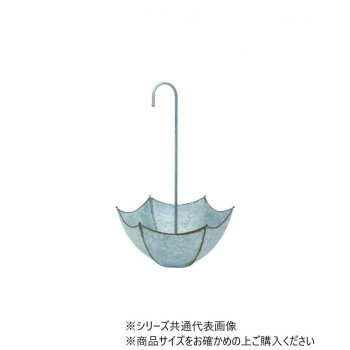 村田屋産業 アンブレラポット シルバー L 5707