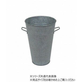 村田屋産業 ガルバナイズポット S 4469