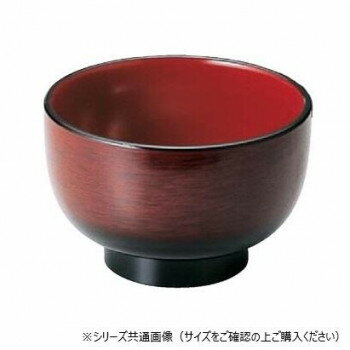 福井クラフト　4.3寸富貴鉢後藤内吟朱塗り 45150770