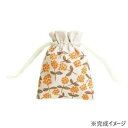 戸塚刺しゅう 刺繍キット 戸塚刺しゅう×星燈社 星あかりの刺繍手帖 巾着袋「ほのか」 523