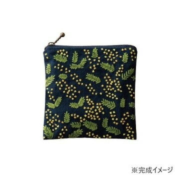 戸塚刺しゅう 刺繍キット 戸塚刺しゅう×星燈社 星あかりの刺繍手帖 スクエアポーチ 「ミモザ」No.587