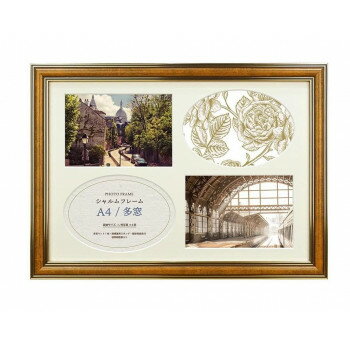 シャルムフレーム A4/多窓　CA　106-705