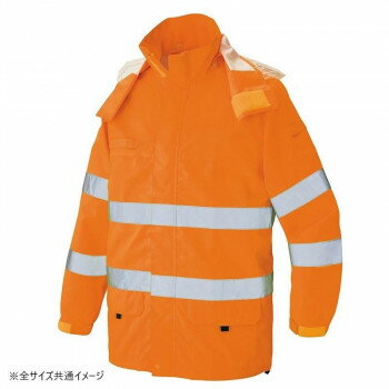 アイトス 高視認性レインジャケット ハイパーオレンジ 5L 562405