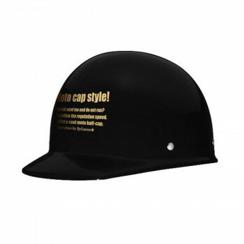 ユニカー工業 ハーフキャップヘルメット ブラック BH-09K