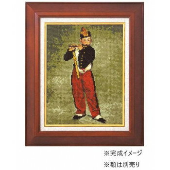 ししゅうキット　7029(ベージュ)　アートギャラリー　「笛を吹く少年」マネ作