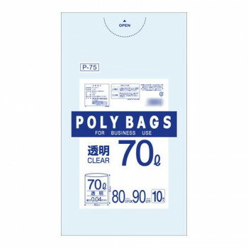 オルディ ポリバックビジネス70L 透明10P×30冊 30501