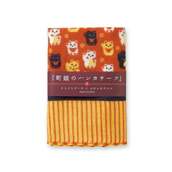 町娘のハンカチーフ 和柄 招き猫 02692