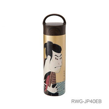 ReachWil魔法瓶　日本伝統文化　ステンレスマグボトル400ml　歌舞伎絵　RWG-JP40EB