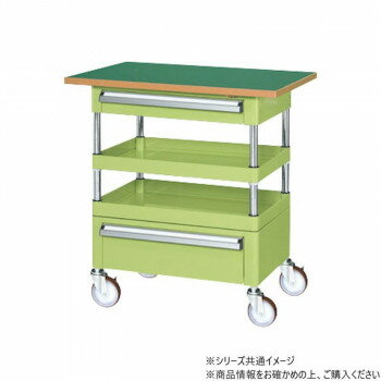 サカエ CSパールワゴン中量タイプ 引出し 天板付 グリーン CSP-7582ACTFSE