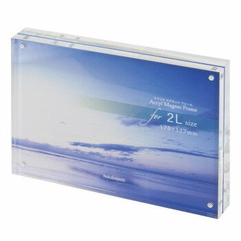 ナカバヤシ アクリルマグネットフレーム 2L判 フ-ACM-2L