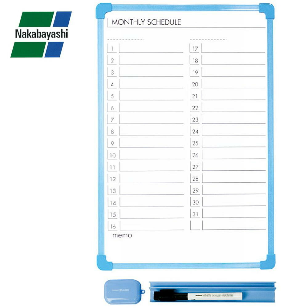 ナカバヤシ プラスチックフレーム スケジュールボード 450×300mm SBP-N4530