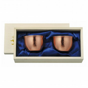 田辺金具 華 ぐいのみ 90ml 花 銅ミラー 桐箱2ヶセット 2822