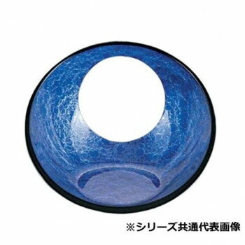 福井クラフト　日月かまくら盛器大)ルリアクア 51017280