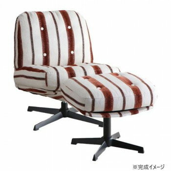 東馬(TOHMA) RVA(リヴァ) パーソナルチェア RE レッド 54690950