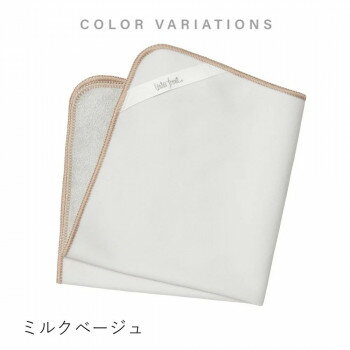 Waterfront 傘屋が作った 包めるタオル ミルクベージュ X000-1172BG1-B3