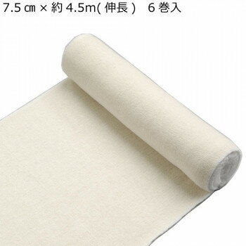 竹虎 クレープ 弾力包帯 No.4 7.5cm×約4.5m(伸長) 6巻入 022004