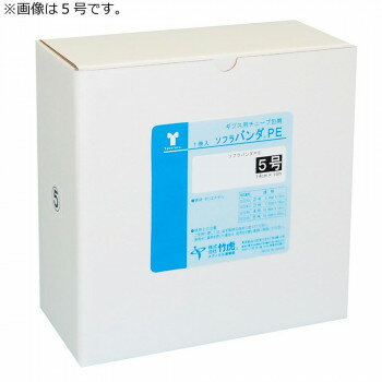 竹虎 ソフラバンダPE メリヤスチューブ 4号 10cm×18m 023244