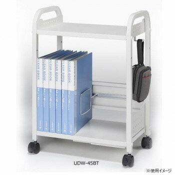 ナカキン　アンダーデスクワゴン　UDW-45BT