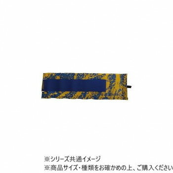 ●運送費について、郡部等につきましては30〜50%増しとさせていただきます。また、離島につきましては別途見積とさせていただきます。●日時指定は運送便の都合上お受けできません。指定が必要な場合はチャーター便扱いとなり、別途運賃を申し受けます。●2階以上、2人以上の運搬をご希望の場合は別途実費を申し受けます。「北海道・沖縄・離島・一部地域へのお届けは別途送料を請求させていただきます。」「お客様都合でのキャンセルの場合、出荷前後にかかわらずキャンセル料などの手数料が発生いたしますので予めご了承ください。」「メーカーより取り寄せ商品のため、在庫状況によっては欠品・廃盤の可能性があります。あらかじめご了承ください。」リストバンドです。重りに鉛球を使用することによって、約30%にコンパクト化しました。●運送費について、郡部等につきましては30〜50%増しとさせていただきます。また、離島につきましては別途見積とさせていただきます。●日時指定は運送便の都合上お受けできません。指定が必要な場合はチャーター便扱いとなり、別途運賃を申し受けます。●2階以上、2人以上の運搬をご希望の場合は別途実費を申し受けます。サイズ個装サイズ：39.4×14.1×2.4cm重量600g個装重量：708g素材・材質重り:鉛球生産国日本fk094igrjs