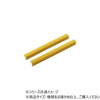 DANNO ダンノ コーナーパット30 ストレート S (2個1組) D3250