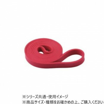 ●運送費について、郡部等につきましては30〜50%増しとさせていただきます。また、離島につきましては別途見積とさせていただきます。●日時指定は運送便の都合上お受けできません。指定が必要な場合はチャーター便扱いとなり、別途運賃を申し受けます。●2階以上、2人以上の運搬をご希望の場合は別途実費を申し受けます。「北海道・沖縄・離島・一部地域へのお届けは別途送料を請求させていただきます。」「お客様都合でのキャンセルの場合、出荷前後にかかわらずキャンセル料などの手数料が発生いたしますので予めご了承ください。」「メーカーより取り寄せ商品のため、在庫状況によっては欠品・廃盤の可能性があります。あらかじめご了承ください。」ロングタイプなので、体幹・全身を使ったトレーニングが可能になっております。●運送費について、郡部等につきましては30〜50%増しとさせていただきます。また、離島につきましては別途見積とさせていただきます。●日時指定は運送便の都合上お受けできません。指定が必要な場合はチャーター便扱いとなり、別途運賃を申し受けます。●2階以上、2人以上の運搬をご希望の場合は別途実費を申し受けます。サイズ1.9×208cm厚み:4.5mm個装サイズ：30×30×2cm重量40g個装重量：60g素材・材質天然ゴム仕様引張:4.5〜11.3kg生産国中国fk094igrjs